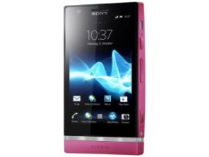 https://vipcellulaire.com/reparation/vipadmin/uploads/image/sony-xperia-p.jpg