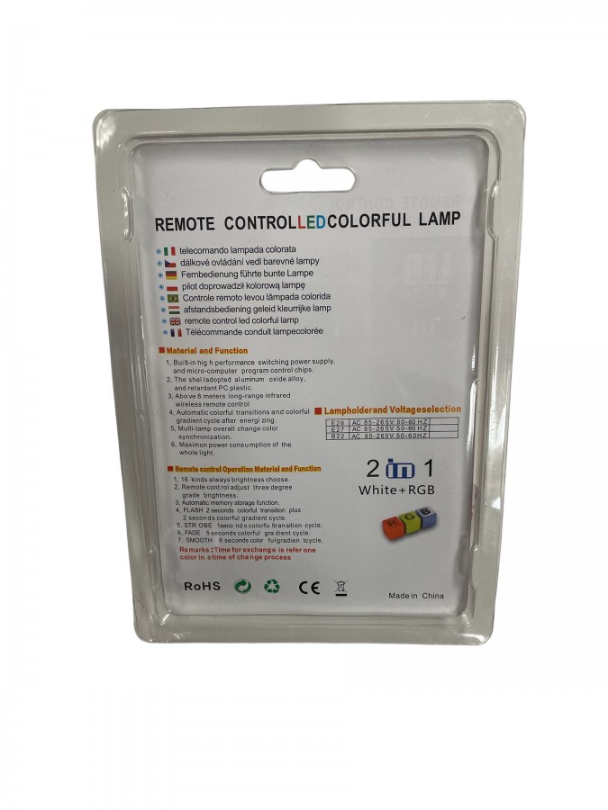 Remote control led colorful lamp - Image 2