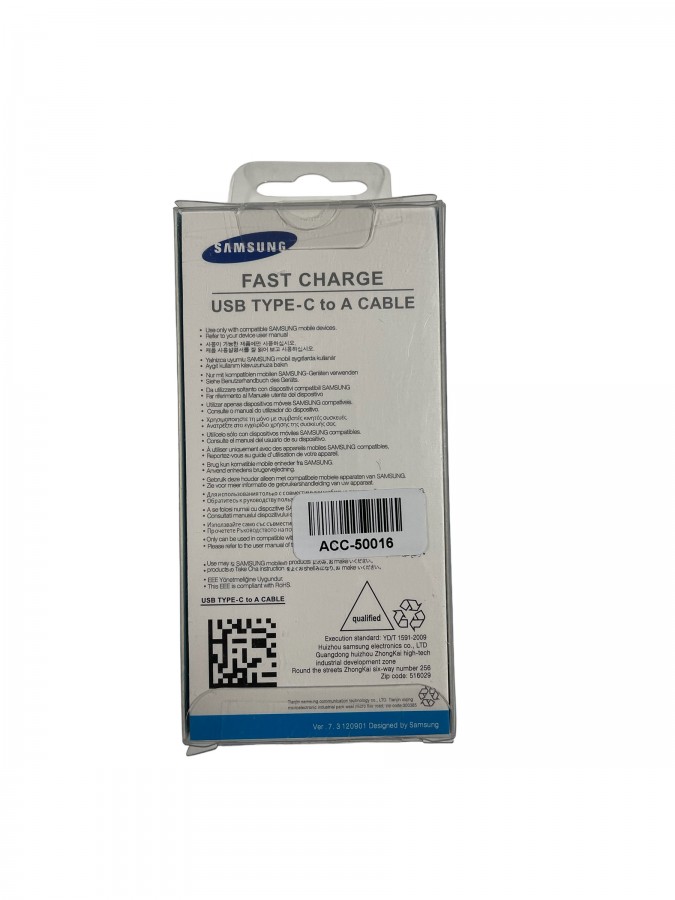 Cable Type C Black OEM  1m