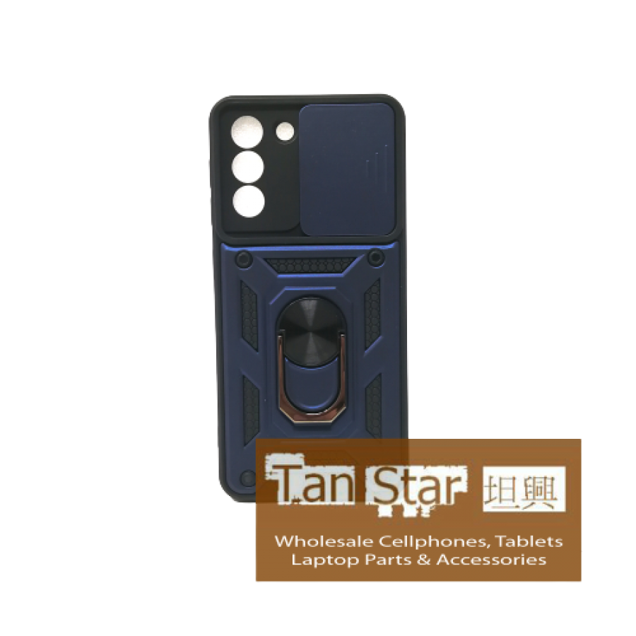 Case Samsung Galaxy S20 Fe Hide Camera Blue