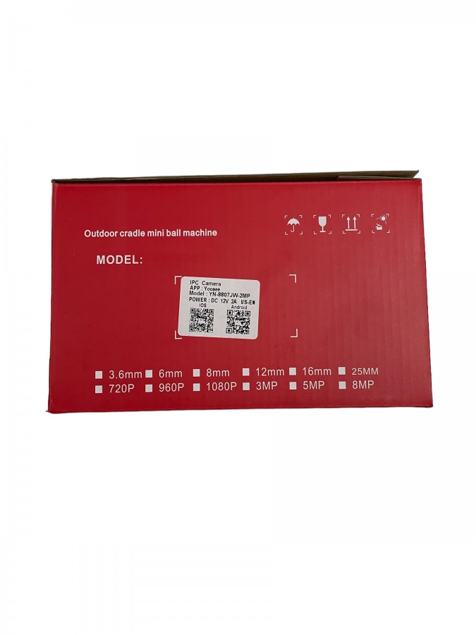 IP Camera Intelligent YN-8807 - Image 4