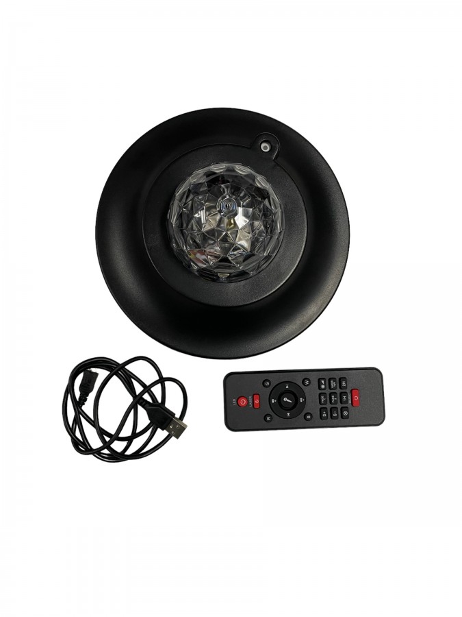 Starry Projector Light