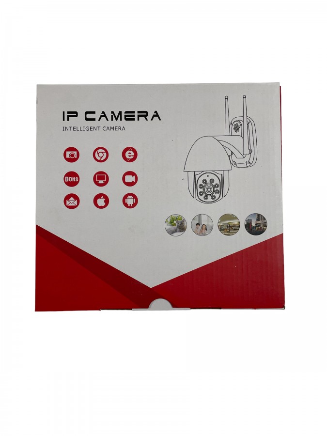 IP Camera Intelligent YN-8807 - Image 2