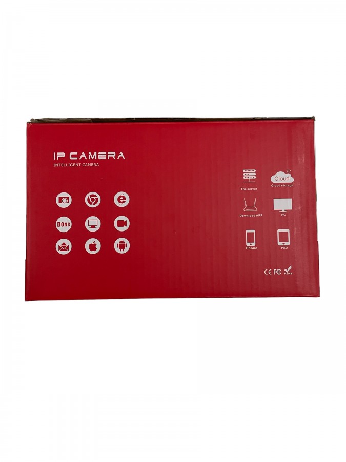 IP Camera Intelligent YN-8807 - Image 3