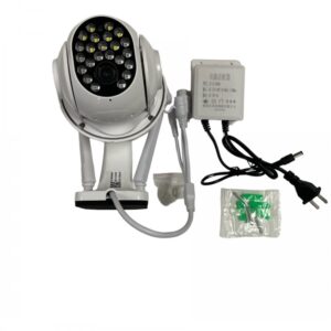 IP Camera Intelligent YN-8807
