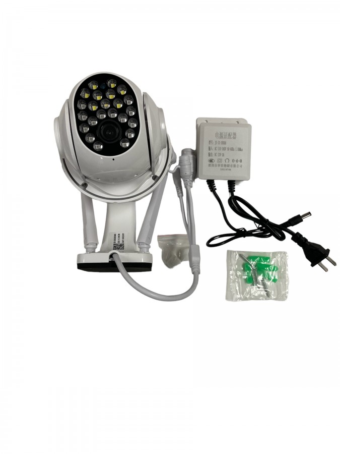 IP Camera Intelligent YN-8807