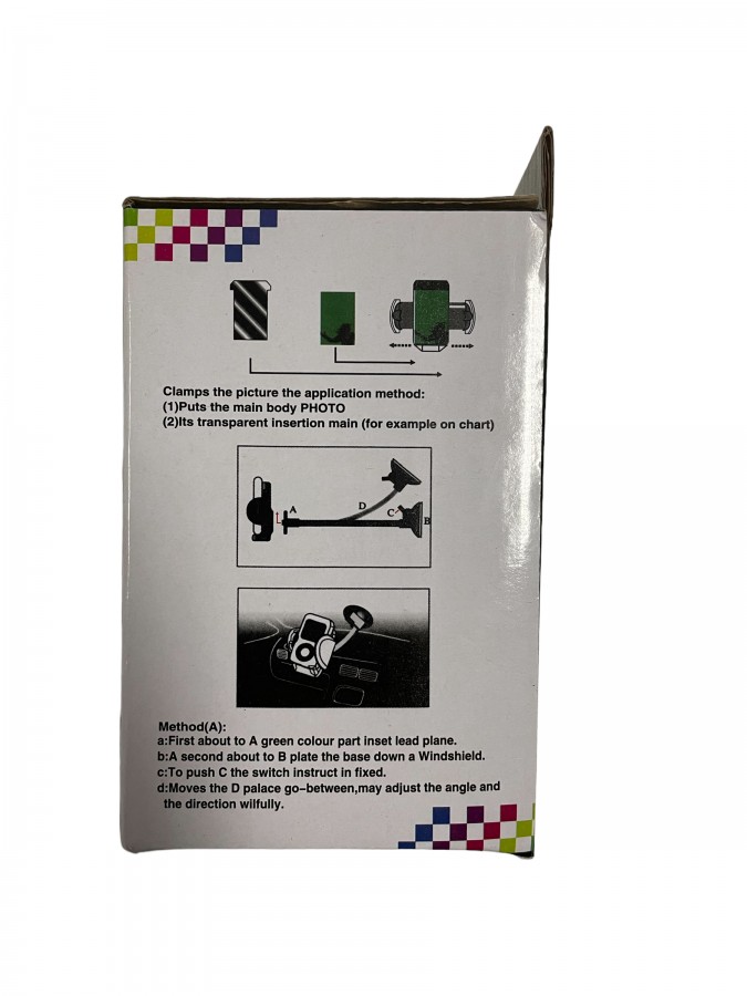 SUPPORT AUTO Fly MP4/MP3/PHONE - Image 5