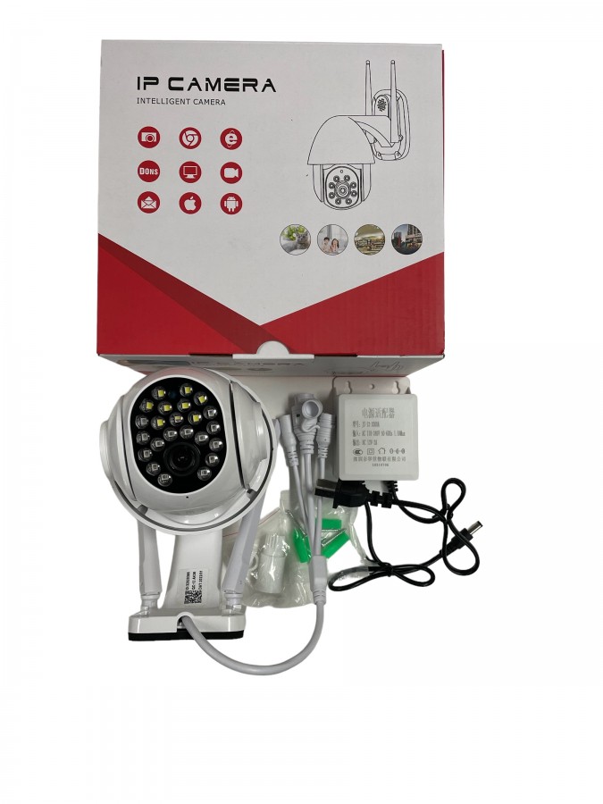 IP Camera Intelligent YN-8807 - Image 5