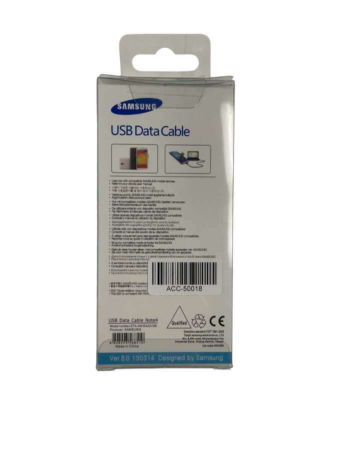Cable Type C White OEM  1m - Image 3