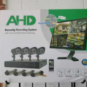 Kit De Cameras De Surveillance AHD 4 Cameras