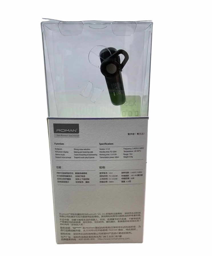 Bluetooth X3S Black - Image 3